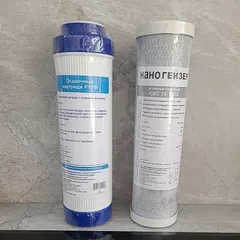 Bộ 3 Lõi Lọc Geyser Chính Hãng - Thay Thế Cho Máy Lọc RO, Lọc Thô, Than Hoạt Tính, Lõi Cation - Giải Pháp Nước Sạch Tại Nhà