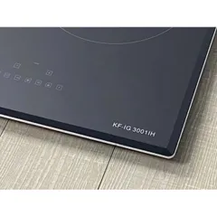 Bếp Điện Từ Hồng Ngoại Kaff KF-IG3001IH - Đồ Gia Dụng Chất Lượng Cao, Tiết Kiệm Điện Năng, Tính Năng Thông Minh