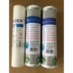 Bộ 3 Lõi Lọc Thay Thế Máy Lọc Nước Geyser Allegro - Công Nghệ Nén Than Hoạt Tính, Loại Bỏ Bị Khuẩn, Cải Thiện Chất Lượng Nước