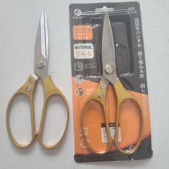 Kéo cắt giấy màu vàng ASAKH SK5 - Dụng cụ văn phòng đa năng cho học tập, thợ điện và nội trợ, thiết kế sang trọng, cầm chắc tay.