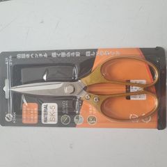 Kéo cắt giấy màu vàng ASAKH SK5 - Dụng cụ văn phòng đa năng cho học tập, thợ điện và nội trợ, thiết kế sang trọng, cầm chắc tay.