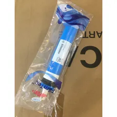 Màng RO Dupont Karofi Lõi Lọc Số 4 - Đảm bảo Nguồn Nước Tinh Khiết, Loại Bỏ Vi Khuẩn và Ion Kim Loại - Hàng Chính Hãng USA