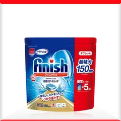 VIÊN RỬA BÁT FINISH POWER CUBE HÀNG NỘI ĐỊA NHẬT TÚI 150 VIÊN