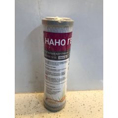 Bộ 3 Lõi Lọc Thay Thế Geyser Ecotar 5 - Hàng Chính Hãng Nga, Lọc Nước An Toàn, Giúp Loại Bỏ Kim Loại Nặng, Độc Tố, Vi Khuẩn