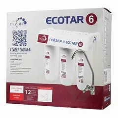 Máy lọc nước Nano Geyser Ecotar 6 - Xuất xứ: Liên Bang Nga - Hàng chính hãng - BH 3 năm