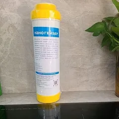 Lõi lọc Cation Geyser - Hạt nhựa trao đổi ion cải thiện chất lượng nước cứng cho gia đình bạn
