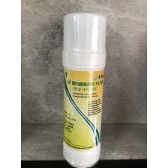 Lõi Lọc Nước RYO RP901 Hàn Quốc - Đầu U Chính Hãng Thay Thế, Công Nghệ Màng Siêu Lọc UF - Sạch Khuẩn Tối Ưu cho Máy Lọc Nước