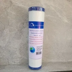 Lõi lọc nước Geyser PP 5 Micron - Lõi lọc thô, chống cặn bẩn cho máy lọc nước gia đình - Tuổi thọ lên đến 12 tháng
