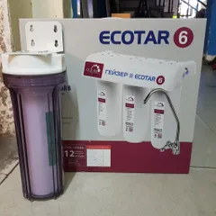 Máy lọc nước Nano Geyser Ecotar 6 KÈM LỌC THÔ made in Nga 2019 , hàng chính hãng