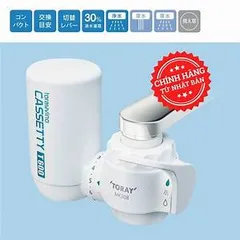 THIẾT BỊ LỌC NƯỚC TẠI VÒI TORAYVINO MK308T