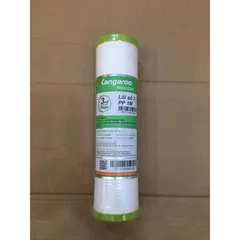 Lõi lọc nước Kangaroo số 3 - Sợi PP (sợi bông) - Chức năng lọc tạp chất > 1 micro, hiệu suất cao cho máy lọc nước