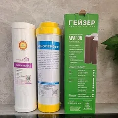 Bộ 3 Lõi Lọc Nước GEYSER ECO8 - Hàng Chính Hãng, Lõi 4 In 1 Công Nghệ Nano, Lọc Bụi, Khử Kim Loại Nặng, Diệt Khuẩn Tối Ưu