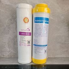 Lõi Lọc Thô 2 in 1 Carbon và Cation Cho Máy Lọc Nước GEYSER ECO8 - Thay Thế Chính Hãng, Loại Bỏ Cặn Bẩn, Chất Độc