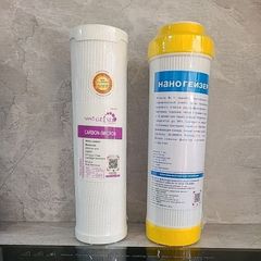 Lõi Lọc Thô 2 in 1 Carbon và Cation Cho Máy Lọc Nước GEYSER ECO8 - Thay Thế Chính Hãng, Loại Bỏ Cặn Bẩn, Chất Độc
