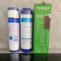 Bộ Lõi 1,2,3 cho Máy Lọc Nước Geyser Nano TK8 - Lọc Thô, Than Hoạt Tính, Công Nghệ Aragon Chất Lượng Cao