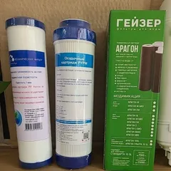 Bộ Lõi 1,2,3 cho Máy Lọc Nước Geyser Nano TK8 - Lọc Thô, Than Hoạt Tính, Công Nghệ Aragon Chất Lượng Cao