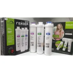 Máy lọc nước Nano Geyser Ecolux A - Made In Russia