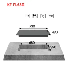Bếp Điện Từ Đôi KAFF KF-FL68II New Plus - Mặt Kính Schott Ceran, Tiết Kiệm Điện, Điều Khiển Cảm Ứng, Công Suất 3200W