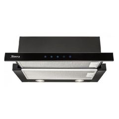 Máy Hút Mùi Âm Tủ Cảm Ứng Binova BI-26-GT-70 - 70cm, Công Suất 650 m3/h, Tiết Kiệm Điện, Bảo Hành 3 Năm Chính Hãng