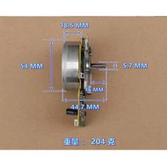 [20W] - Motor BLDC Nidec 20W không chổi than trong máy photocopy dùng DIY quạt B3