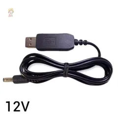 Cáp nâng điện áp từ 5V lên 12V
