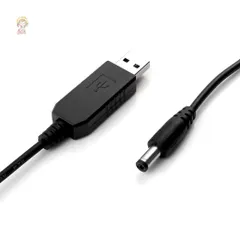 Cáp nâng điện áp từ 5V lên 12V
