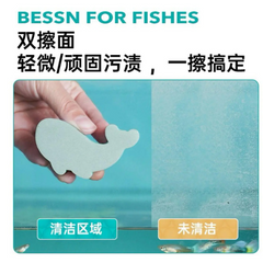 Cục Tẩy Cặn Canxi Hình Cá Heo - Sản Phẩm Vệ Sinh Bể Cá An Toàn, Tiện Lợi, Tẩy Sạch Nhanh Chóng Vết Bẩn Nhờ Hình Dáng Đáng Yêu