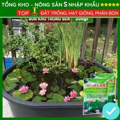 Bùn Khô Trồng Hoa Sen Nhật - Đất Trồng Cây Thủy Sinh 200g, Chăm Sóc Dễ Dàng - Hạt Nảy Mầm Nhanh, Bồi Dưỡng Đất Tốt