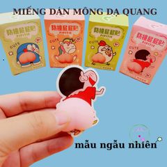 Bộ 3 Miếng Dán Mông Dạ Quang Hoạt Hình Đáng Yêu - Trang Trí Phát Sáng Ngộ Nghĩnh Cho Điện Thoại, Laptop, Quà Tặng Hài Hước