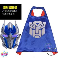 Bộ Áo Choàng Người Nhện Spiderman Cotton Kèm Mặt Nạ Siêu Nhân Cho Trẻ Em - Quà Sinh Nhật Thú Vị Cho Bé Trai, Bé Gái