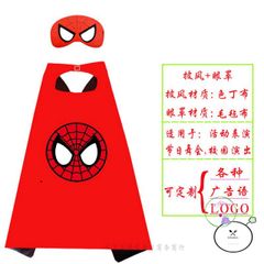 Bộ Áo Choàng Người Nhện Spiderman Cotton Kèm Mặt Nạ Siêu Nhân Cho Trẻ Em - Quà Sinh Nhật Thú Vị Cho Bé Trai, Bé Gái