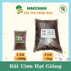 Giá Thể Xơ Dừa Ơm Hạt Giống Chuẩn Nhật Bản Haechan - Phát Triển Nhanh Cây Trồng, An Toàn Cho Nông Sản Sạch