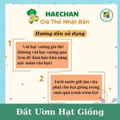 Giá Thể Xơ Dừa Ơm Hạt Giống Chuẩn Nhật Bản Haechan - Phát Triển Nhanh Cây Trồng, An Toàn Cho Nông Sản Sạch