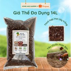 Đất Trồng Cây Đa Năng Nhật Bản 14L - Siêu Giữ Ẩm, Giàu Dinh Dưỡng Cho Cây Cảnh, Hoa, Rau - Giải Pháp Trồng Cây Hiệu Quả, Tự Nhiên