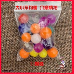 Bộ 100 Hạt Nở Đại Khổng Lồ Màu Sắc Rực Rỡ - Đồ Trang Trí Sáng Tạo và An Toàn Cho Trẻ Em, Tiệc Cưới, Ngày Lễ