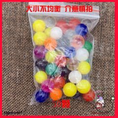 Bộ 100 Hạt Nở Đại Khổng Lồ Màu Sắc Rực Rỡ - Đồ Trang Trí Sáng Tạo và An Toàn Cho Trẻ Em, Tiệc Cưới, Ngày Lễ