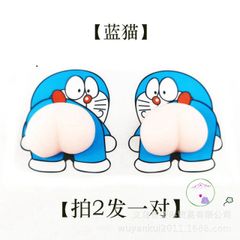 Miếng Dán Hình Mông Dễ Thương - Bảo Vệ Gương Chiếu Hậu Xe Hơi, Quà Tặng Độc Đáo Cho Tín Đồ Xe Cộ