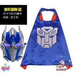 Bộ Trang Phục Siêu Anh Hùng Ironman Cho Bé - Áo Choàng, Mặt Nạ Kim Loại, Phù Hợp Từ 2-8 Tuổi, Chất Liệu Cotton An Toàn