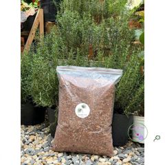 Giá Thể Trộn Sẵn Tiện Lợi Cho Cây Trồng Trong Nhà & Ngoài Trời - Phân Trùn Quế, Đá Perlite, Dừa Xử Lý, Tăng Độ Thoáng Khí
