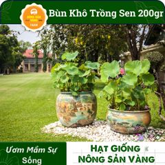 Bùn Khô Xử Lý 200gr Cho Hoa Sen - Phân Hữu Cơ Lý Tưởng Cho Cây Thủy Sinh và Môi Trường Ngập Nước