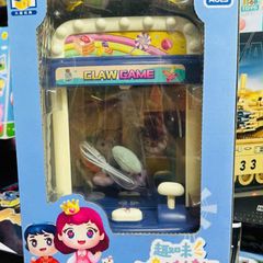 Máy Gắp Gấu Glaw Game 839 - Đồ Chơi Trẻ Em Sạc Pin Tiện Lợi, Tương Tác Giải Trí, Kỹ Năng Phối Hợp Tay Mắt