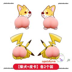 Bộ 30 Hình Dán Silicon Mông Đào Mochi Squishy - Trang Trí Máy Tính Bảng Đáng Yêu, Phụ Kiện Giải Trí Cho Bé