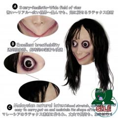 Mặt Nạ Halloween Momo Tóc Dài - Phụ Kiện Hóa Trang Độc Đáo Cho Bữa Tiệc, Giáng Sinh, và Lễ Hội Thú Vị