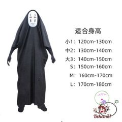 Set Trang Phục Vô Diện Cosplay Kaonashi - Bộ Quần Áo, Găng Tay và Mặt Nạ Nhân Vật Hoạt Hình Spirited Away Cho Trẻ Em và Người Lớn