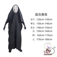 Set Trang Phục Vô Diện Cosplay Kaonashi - Bộ Quần Áo, Găng Tay và Mặt Nạ Nhân Vật Hoạt Hình Spirited Away Cho Trẻ Em và Người Lớn