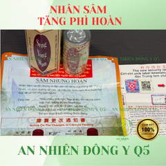 SÂM NHUNG HOÀN - SENG YOUNG WAN Hỗ Trợ Ăn Ngon Ngủ Ngon, Tăng Cân, Bổ Sung Dưỡng Chất, Cải Thiện Sức Khỏe - Hàng Chính Hãng