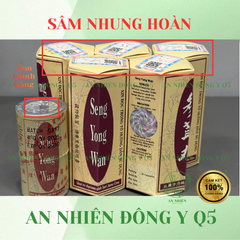 SÂM NHUNG HOÀN - SENG YOUNG WAN Hỗ Trợ Ăn Ngon Ngủ Ngon, Tăng Cân, Bổ Sung Dưỡng Chất, Cải Thiện Sức Khỏe - Hàng Chính Hãng