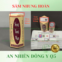 SÂM NHUNG HOÀN - SENG YOUNG WAN Hỗ Trợ Ăn Ngon Ngủ Ngon, Tăng Cân, Bổ Sung Dưỡng Chất, Cải Thiện Sức Khỏe - Hàng Chính Hãng