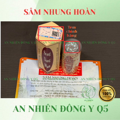 SÂM NHUNG HOÀN - SENG YOUNG WAN Hỗ Trợ Ăn Ngon Ngủ Ngon, Tăng Cân, Bổ Sung Dưỡng Chất, Cải Thiện Sức Khỏe - Hàng Chính Hãng