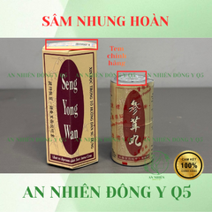 SÂM NHUNG HOÀN - SENG YOUNG WAN Hỗ Trợ Ăn Ngon Ngủ Ngon, Tăng Cân, Bổ Sung Dưỡng Chất, Cải Thiện Sức Khỏe - Hàng Chính Hãng